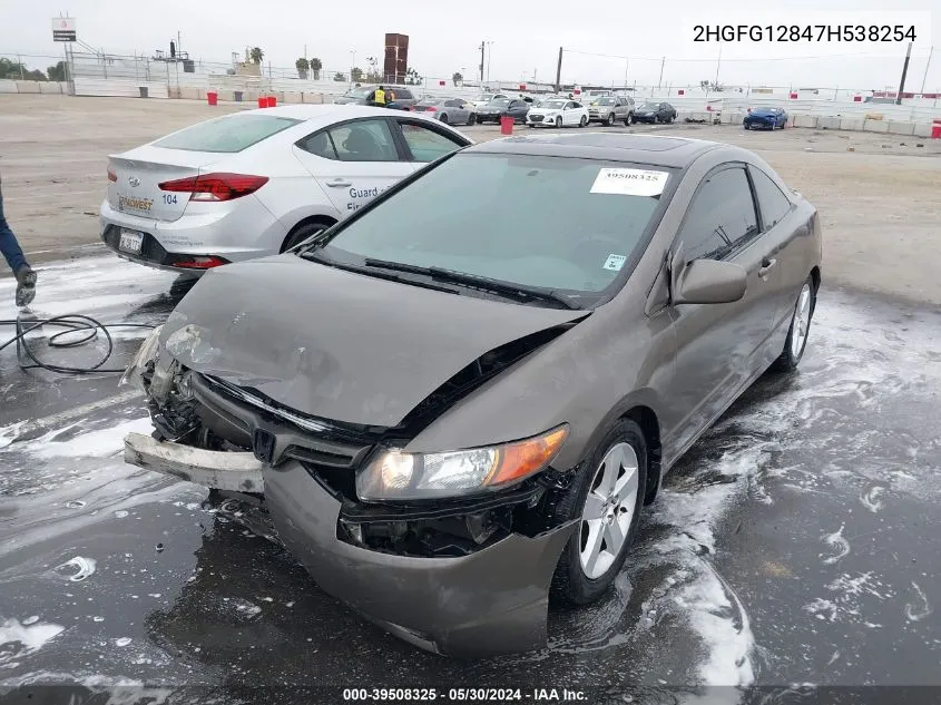 2007 Honda Civic Ex VIN: 2HGFG12847H538254 Lot: 39508325