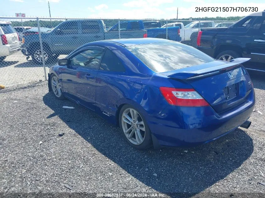 2007 Honda Civic Si VIN: 2HGFG21507H706730 Lot: 39682537