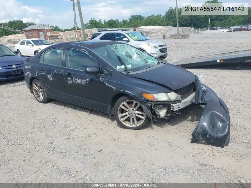 2007 Honda Civic Si VIN: 2HGFA55547H716142 Lot: 39878681