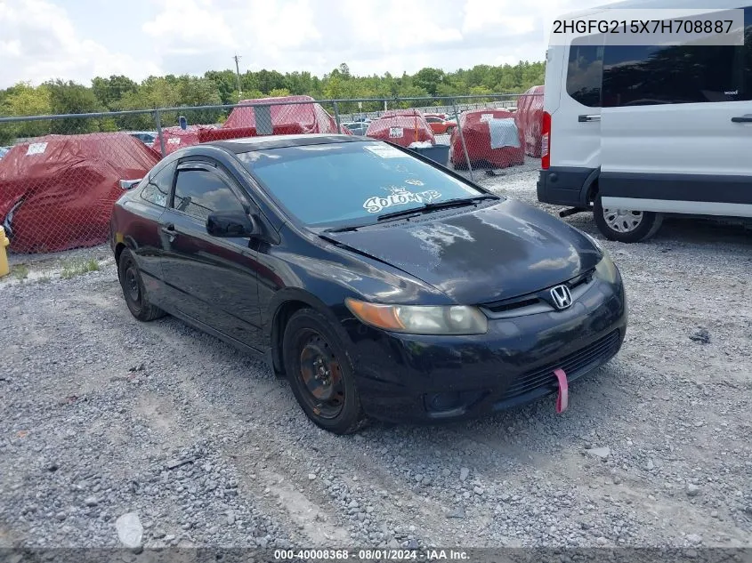 2HGFG215X7H708887 2007 Honda Civic Si