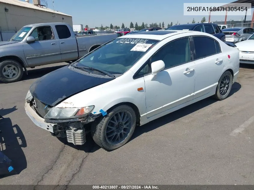 2007 Honda Civic Ex VIN: 2HGFA16847H305454 Lot: 40213807