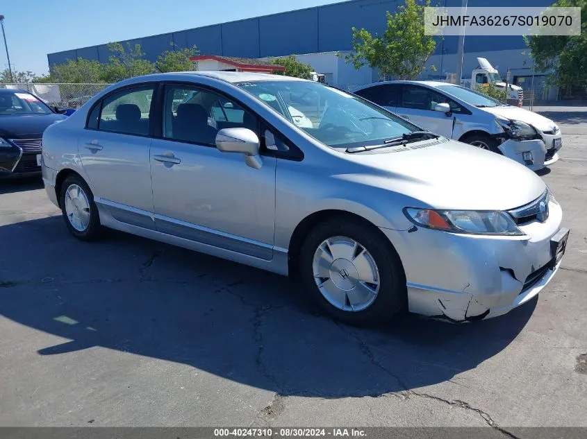 JHMFA36267S019070 2007 Honda Civic Hybrid