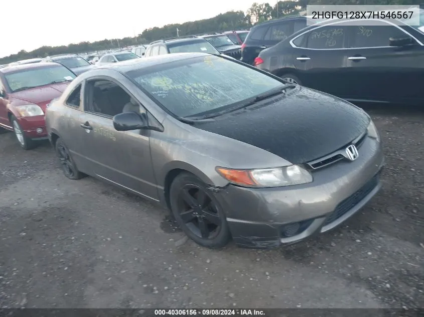 2007 Honda Civic Ex VIN: 2HGFG128X7H546567 Lot: 40306156