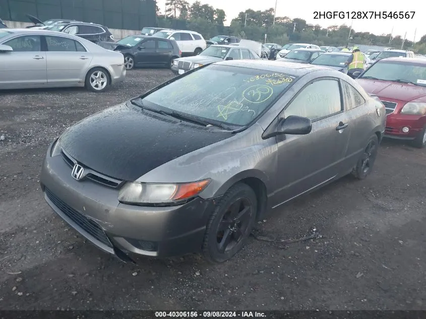 2HGFG128X7H546567 2007 Honda Civic Ex