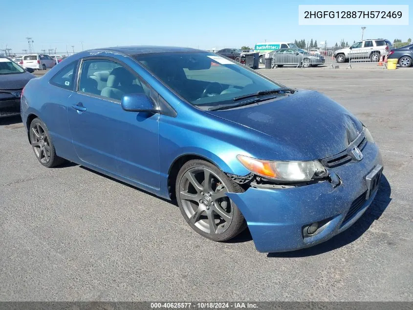 2007 Honda Civic Ex VIN: 2HGFG12887H572469 Lot: 40625577