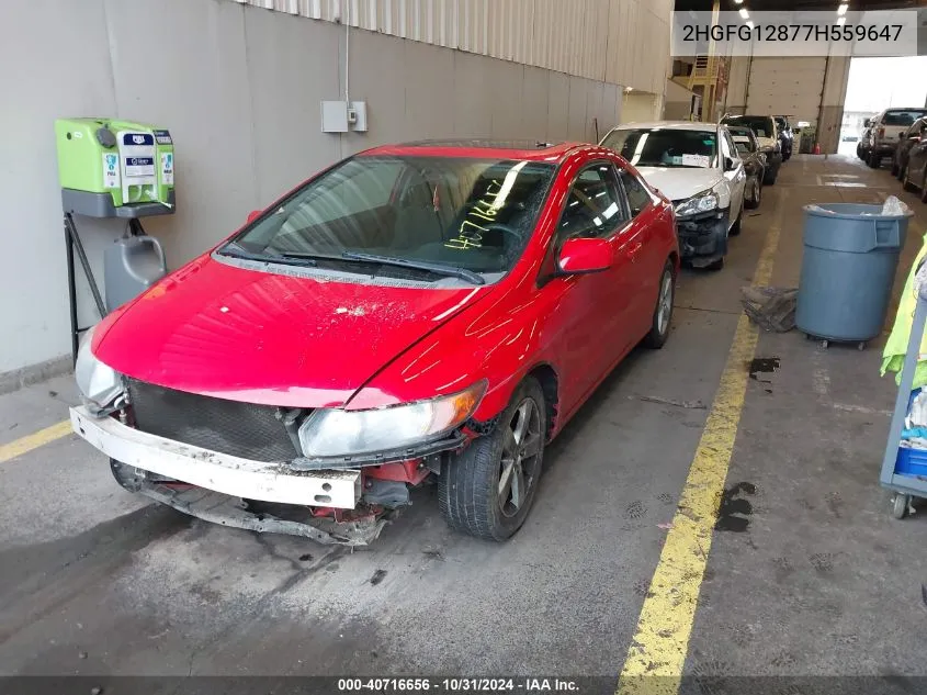 2007 Honda Civic Ex VIN: 2HGFG12877H559647 Lot: 40716656