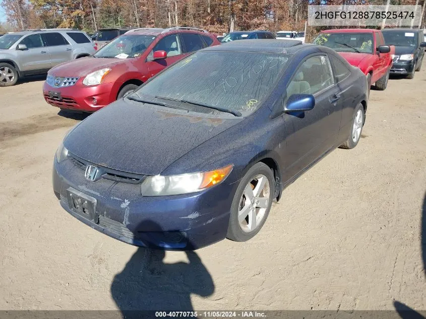 2HGFG128878525474 2007 Honda Civic Ex