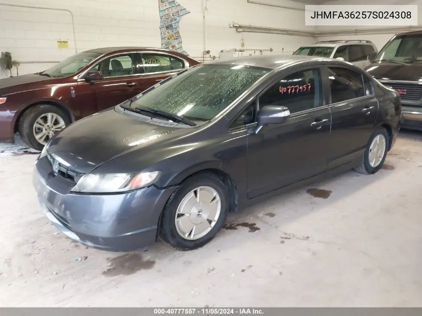 JHMFA36257S024308 2007 Honda Civic Hybrid Hybrid