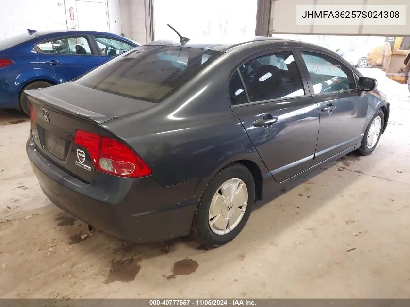 JHMFA36257S024308 2007 Honda Civic Hybrid Hybrid