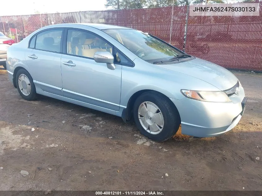 2007 Honda Civic Hybrid VIN: JHMFA36247S030133 Lot: 40812101