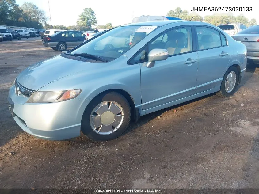 2007 Honda Civic Hybrid VIN: JHMFA36247S030133 Lot: 40812101