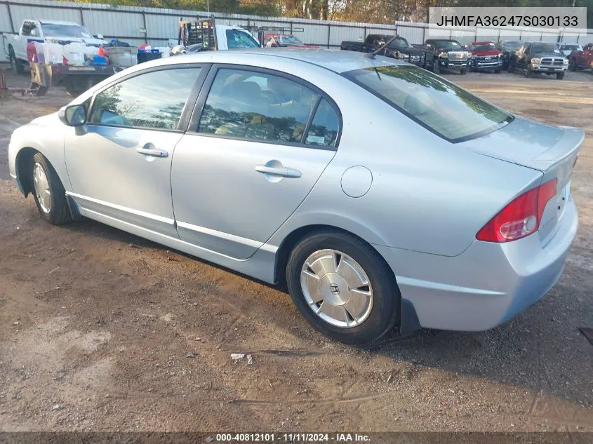 2007 Honda Civic Hybrid VIN: JHMFA36247S030133 Lot: 40812101