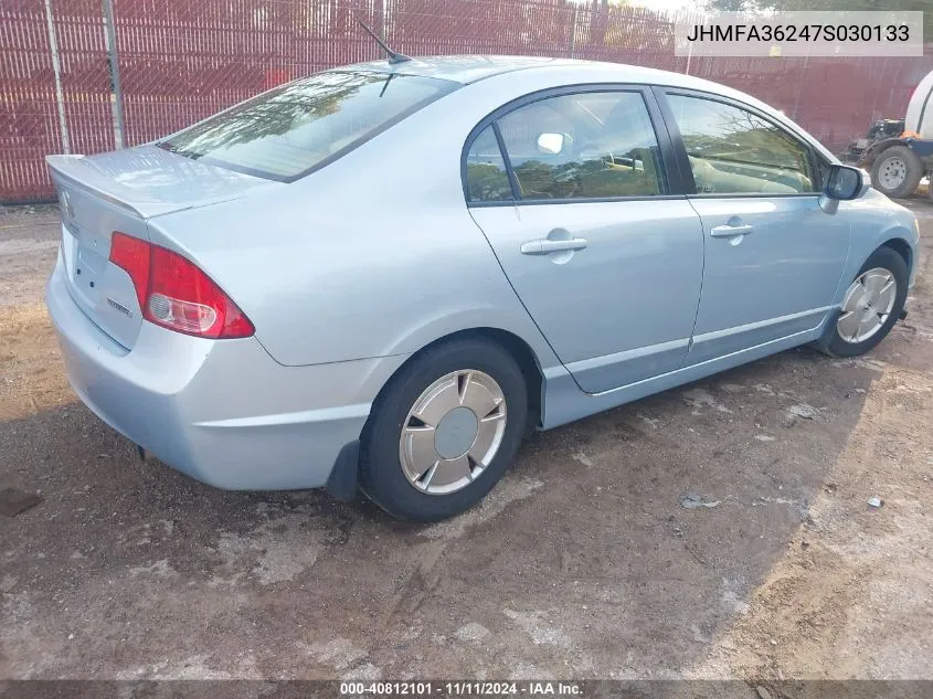 2007 Honda Civic Hybrid VIN: JHMFA36247S030133 Lot: 40812101