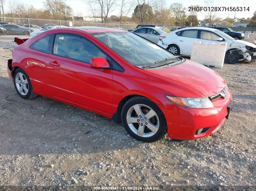 2007 Honda Civic Ex VIN: 2HGFG128X7H565314 Lot: 40814847