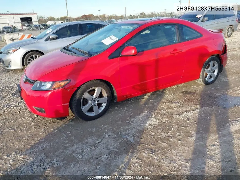 2007 Honda Civic Ex VIN: 2HGFG128X7H565314 Lot: 40814847