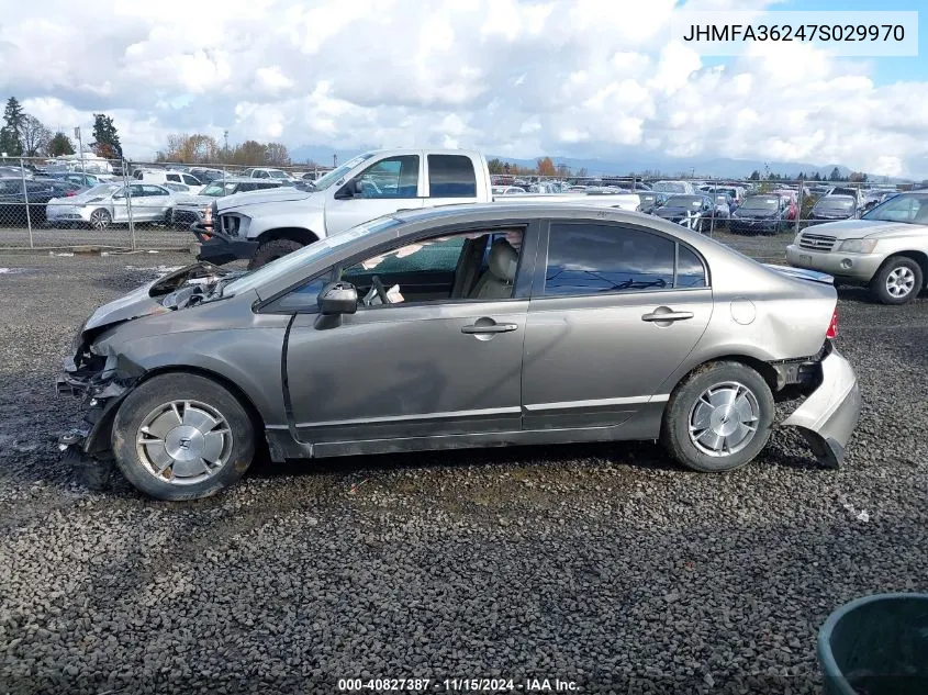 2007 Honda Civic Hybrid VIN: JHMFA36247S029970 Lot: 40827387