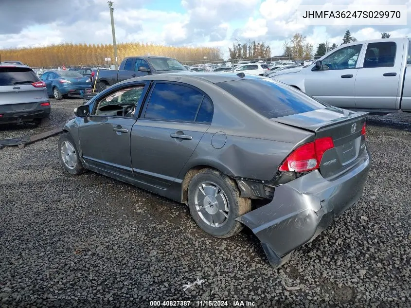 2007 Honda Civic Hybrid VIN: JHMFA36247S029970 Lot: 40827387