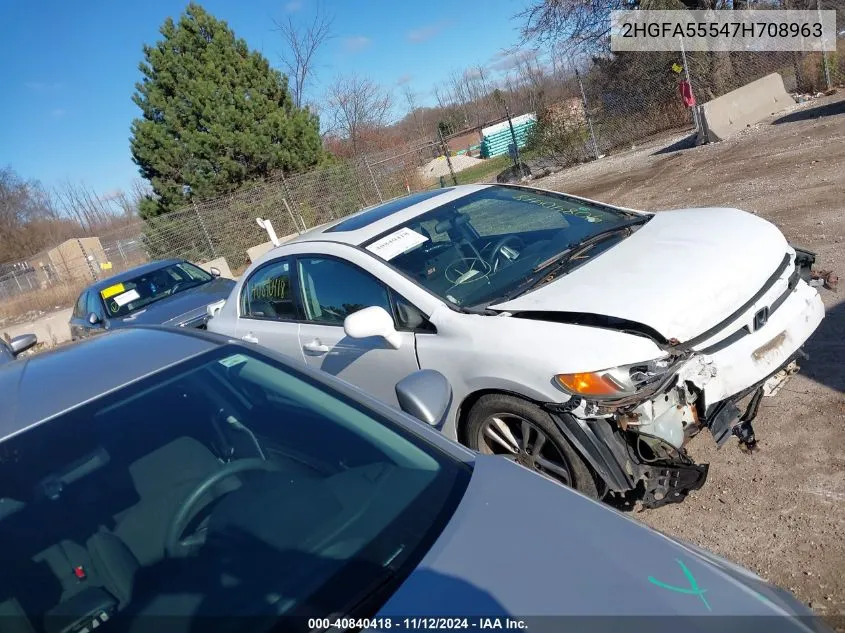 2007 Honda Civic Si VIN: 2HGFA55547H708963 Lot: 40840418