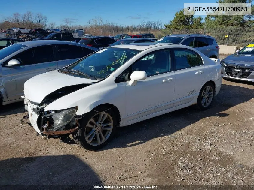 2007 Honda Civic Si VIN: 2HGFA55547H708963 Lot: 40840418