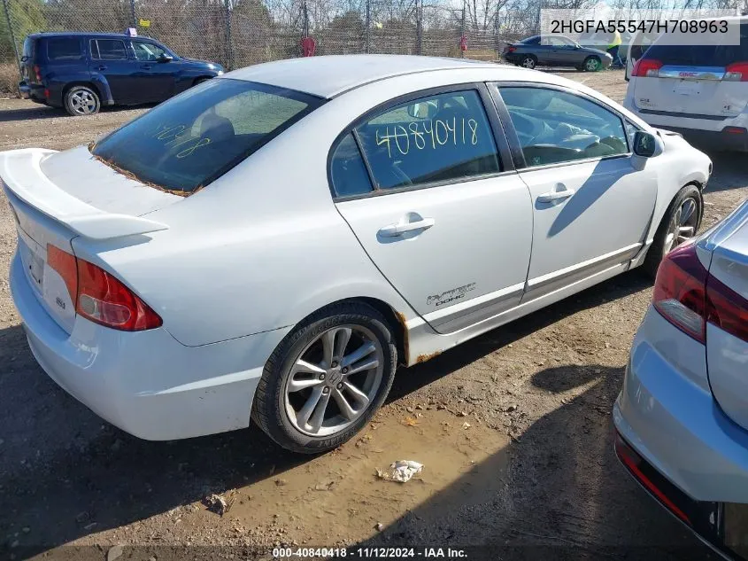 2007 Honda Civic Si VIN: 2HGFA55547H708963 Lot: 40840418