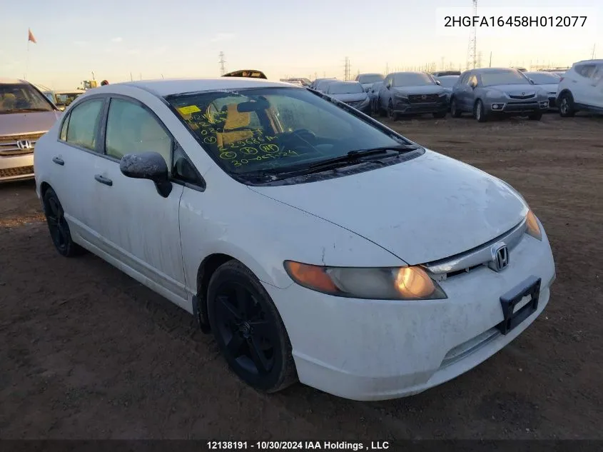 2008 Honda Civic Sdn VIN: 2HGFA16458H012077 Lot: 12138191