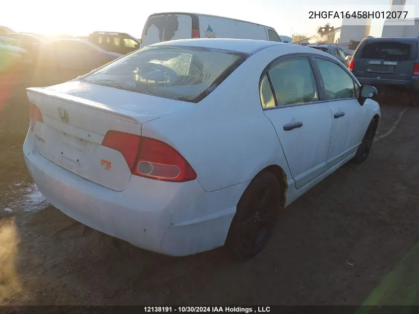 2008 Honda Civic Sdn VIN: 2HGFA16458H012077 Lot: 12138191