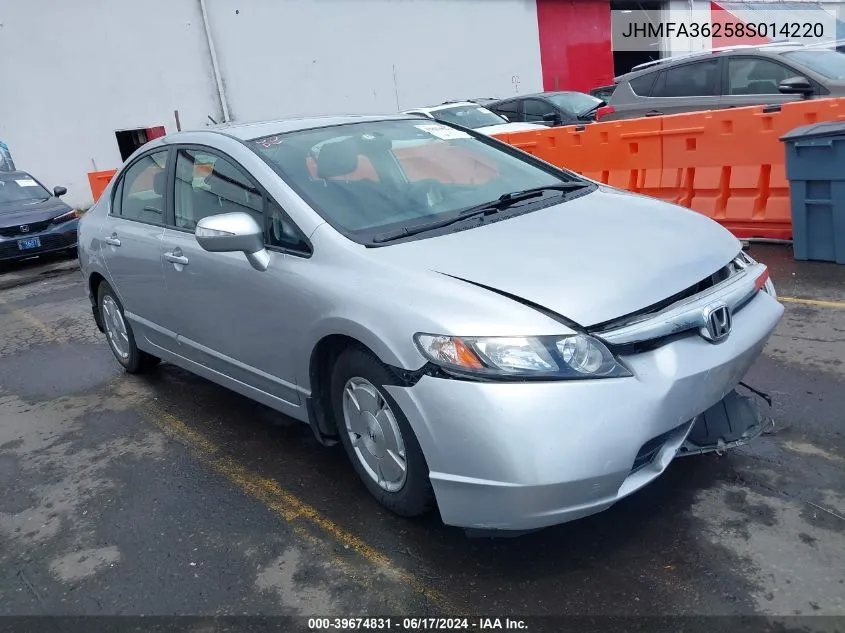 2008 Honda Civic Hybrid VIN: JHMFA36258S014220 Lot: 39674831