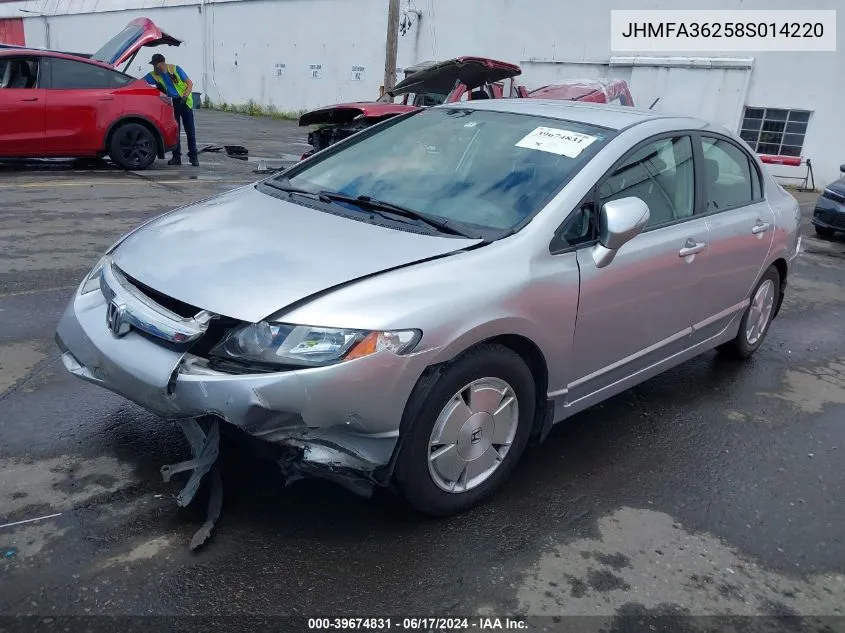 2008 Honda Civic Hybrid VIN: JHMFA36258S014220 Lot: 39674831