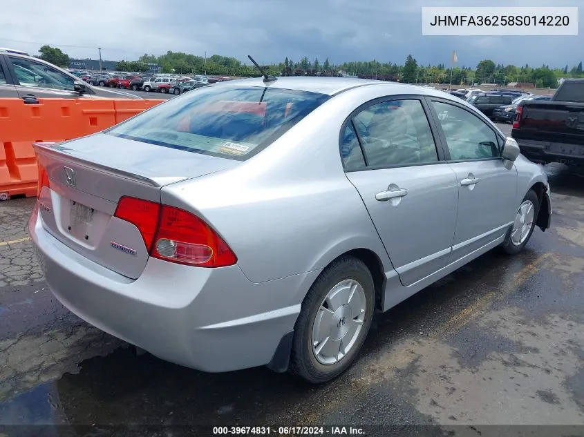 2008 Honda Civic Hybrid VIN: JHMFA36258S014220 Lot: 39674831