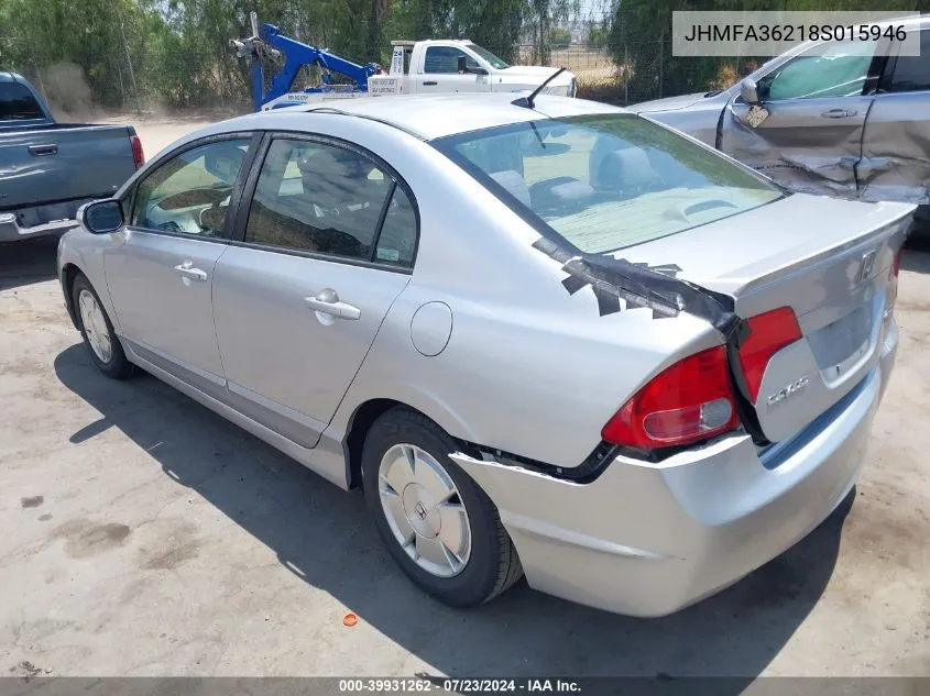 2008 Honda Civic Hybrid VIN: JHMFA36218S015946 Lot: 39931262