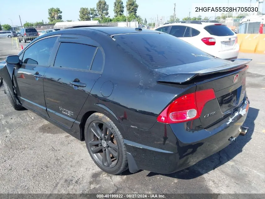 2HGFA55528H705030 2008 Honda Civic Si/Si Mugen