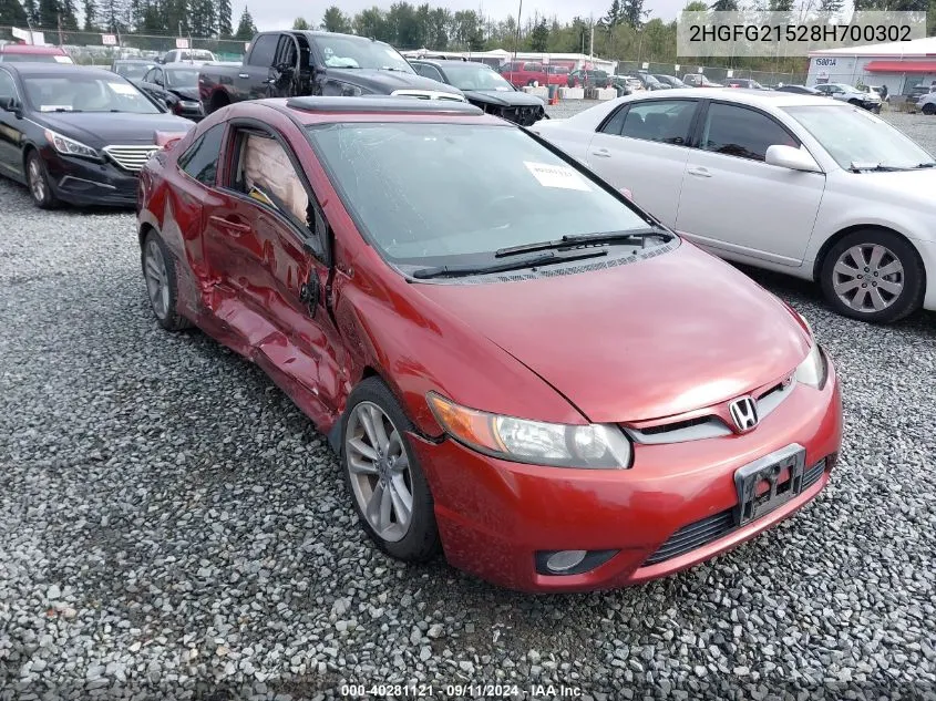 2008 Honda Civic Si VIN: 2HGFG21528H700302 Lot: 40281121