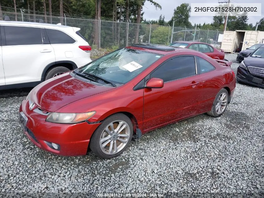 2008 Honda Civic Si VIN: 2HGFG21528H700302 Lot: 40281121