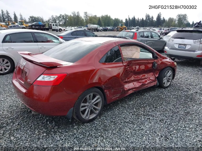 2HGFG21528H700302 2008 Honda Civic Si