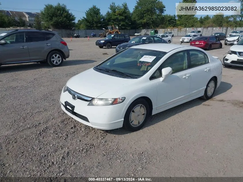 2008 Honda Civic Hybrid VIN: JHMFA36298S023082 Lot: 40337467