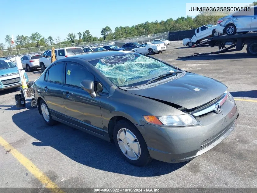 2008 Honda Civic Hybrid VIN: JHMFA36258S006585 Lot: 40569822