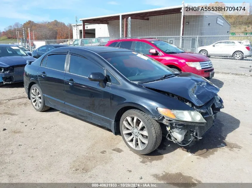 2008 Honda Civic Si/Si Mugen VIN: 2HGFA55538H709474 Lot: 40631933