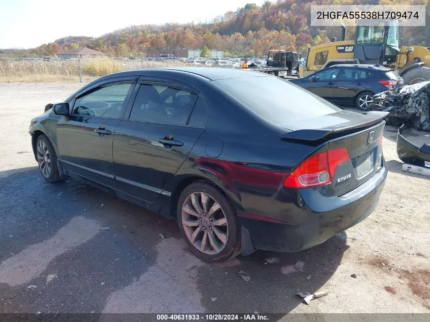 2008 Honda Civic Si/Si Mugen VIN: 2HGFA55538H709474 Lot: 40631933