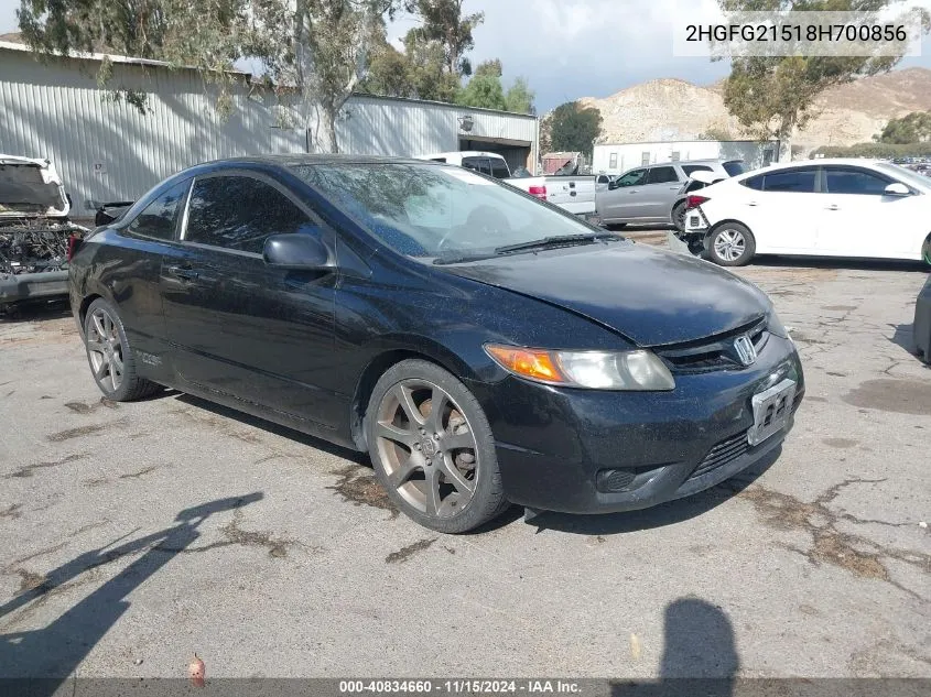 2008 Honda Civic Si VIN: 2HGFG21518H700856 Lot: 40834660