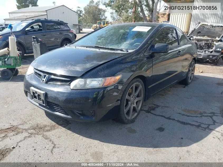 2008 Honda Civic Si VIN: 2HGFG21518H700856 Lot: 40834660