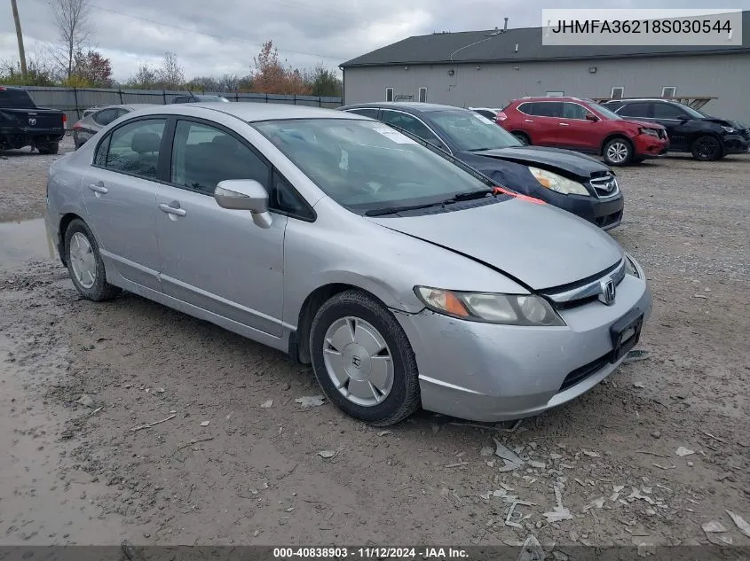 2008 Honda Civic Hybrid VIN: JHMFA36218S030544 Lot: 40838903