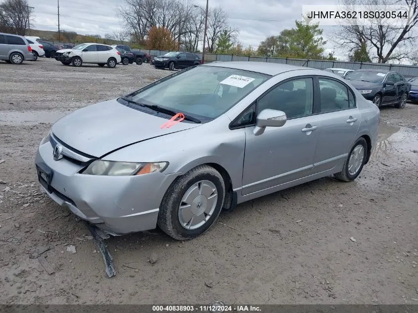 2008 Honda Civic Hybrid VIN: JHMFA36218S030544 Lot: 40838903