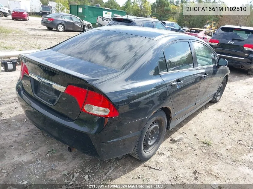 2009 Honda Civic Sdn VIN: 2HGFA16619H102510 Lot: 12113991