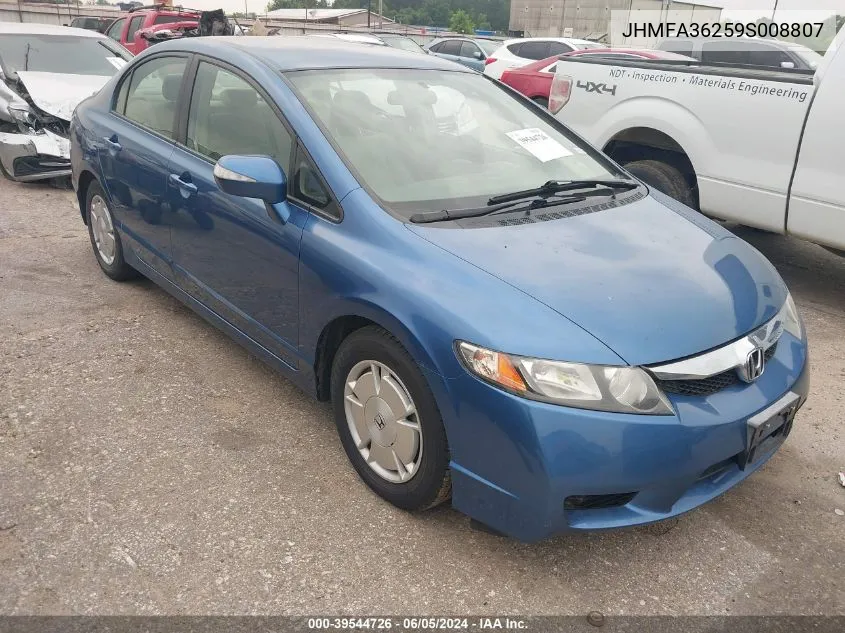 2009 Honda Civic Hybrid VIN: JHMFA36259S008807 Lot: 39544726