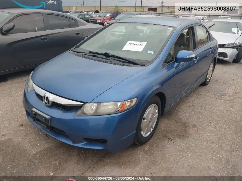 2009 Honda Civic Hybrid VIN: JHMFA36259S008807 Lot: 39544726