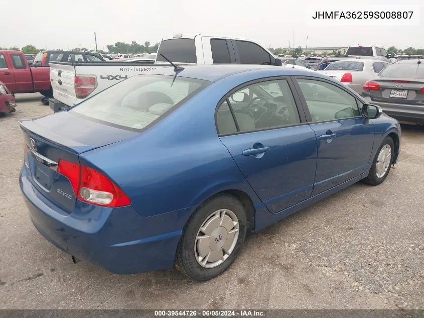 2009 Honda Civic Hybrid VIN: JHMFA36259S008807 Lot: 39544726