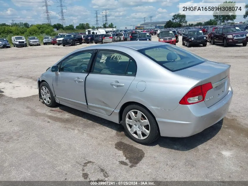 2009 Honda Civic Lx VIN: 2HGFA16589H308074 Lot: 40347278