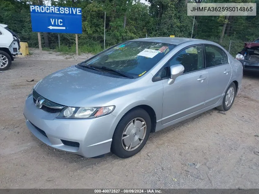 JHMFA36259S014865 2009 Honda Civic Hybrid