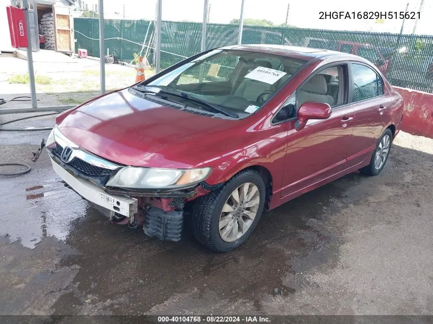 2009 Honda Civic Ex VIN: 2HGFA16829H515621 Lot: 40104768