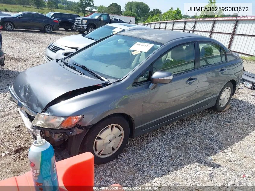 2009 Honda Civic Hybrid VIN: JHMFA36259S003672 Lot: 40165528